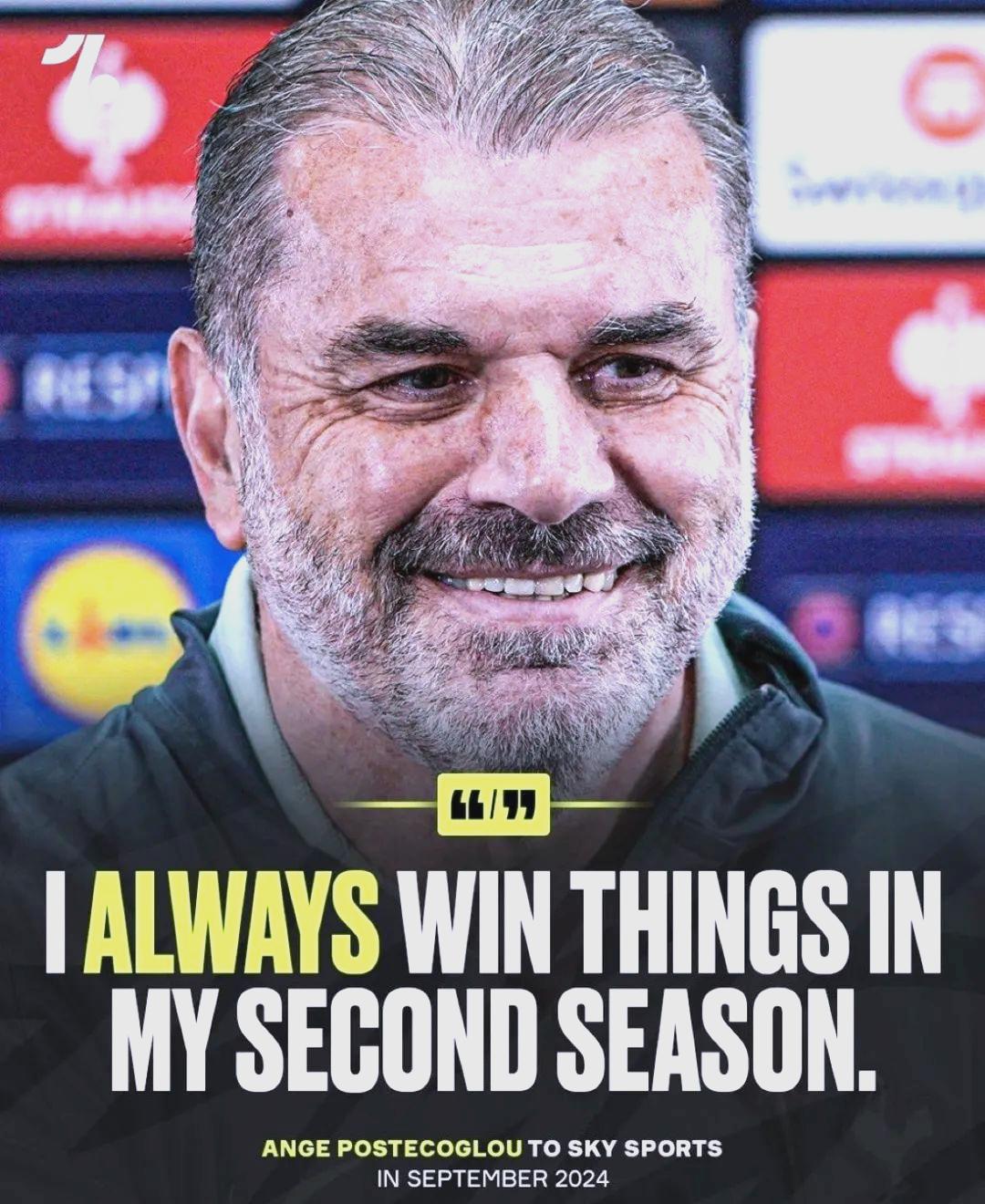 托特纳姆热刺欧冠