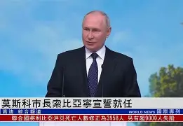 欧博官网注册入口-深圳市比亚的工厂