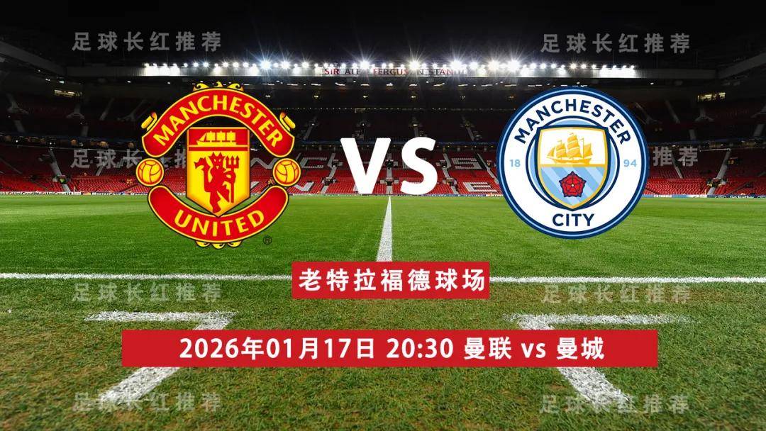 欧博官网下载-欧洲杯进入四强球队