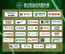 欧博官网APP-二三年女足世界杯颁奖完整视频